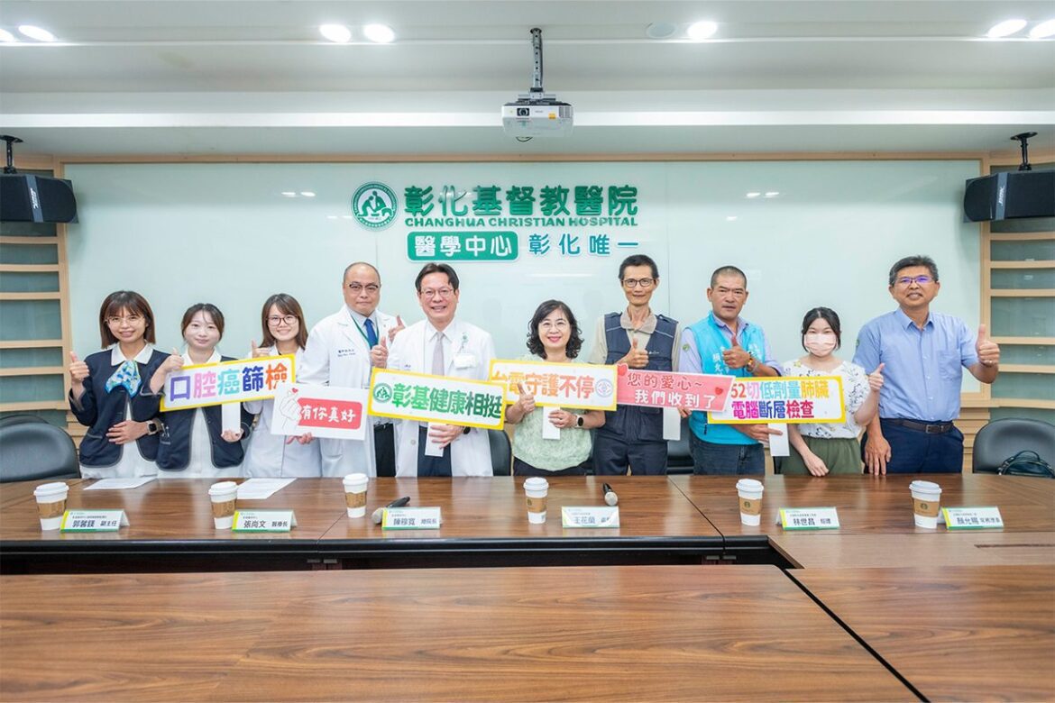 台電不畏風雨搶修電力  彰基為台電健康充電