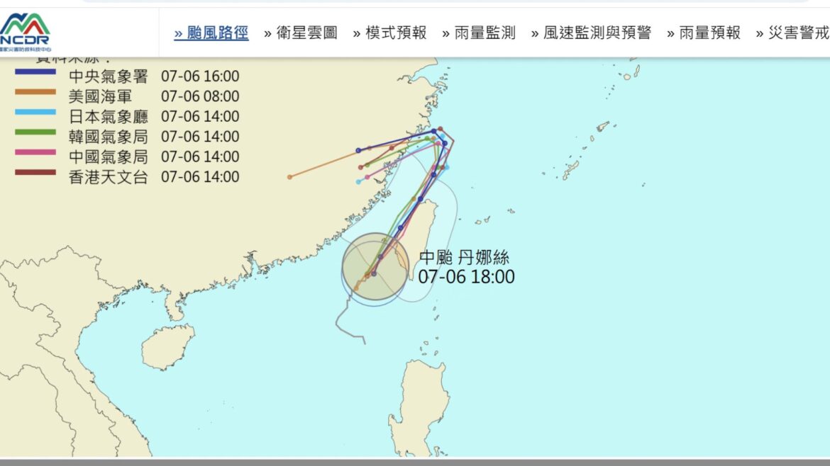 影音/颱風北上 7月7日新竹以南等7縣市宣布停班停課