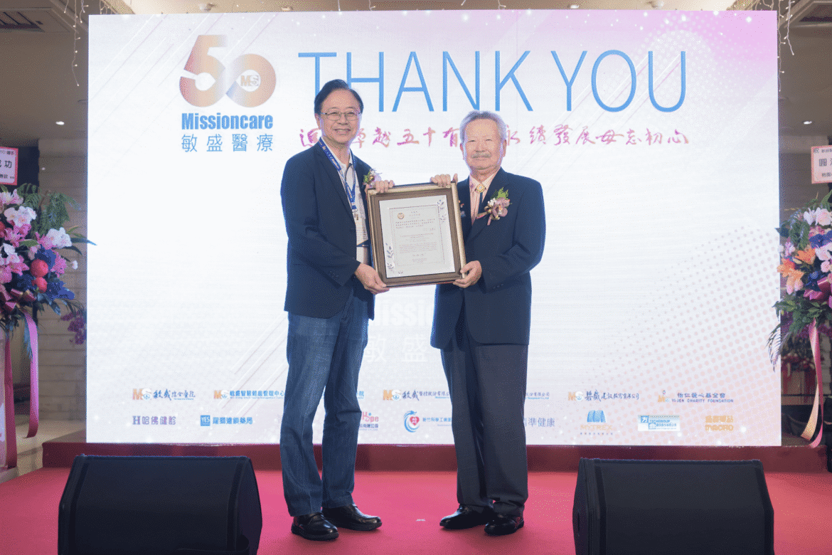 慶祝敏盛醫療50載     張善政肯定醫院長期投入     深化與市府合作守護市民