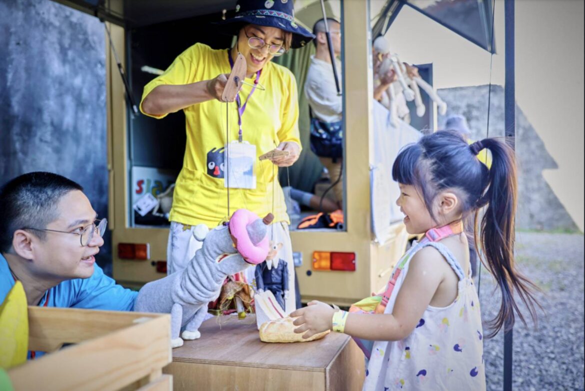 利澤國際偶戲藝術村移動劇場  童玩節主題日7/16演出