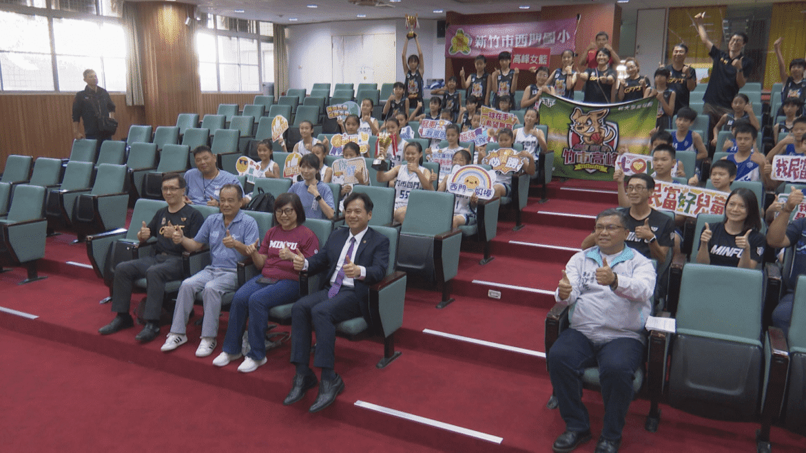 國民小學籃球聯賽  新竹市小將大放異彩