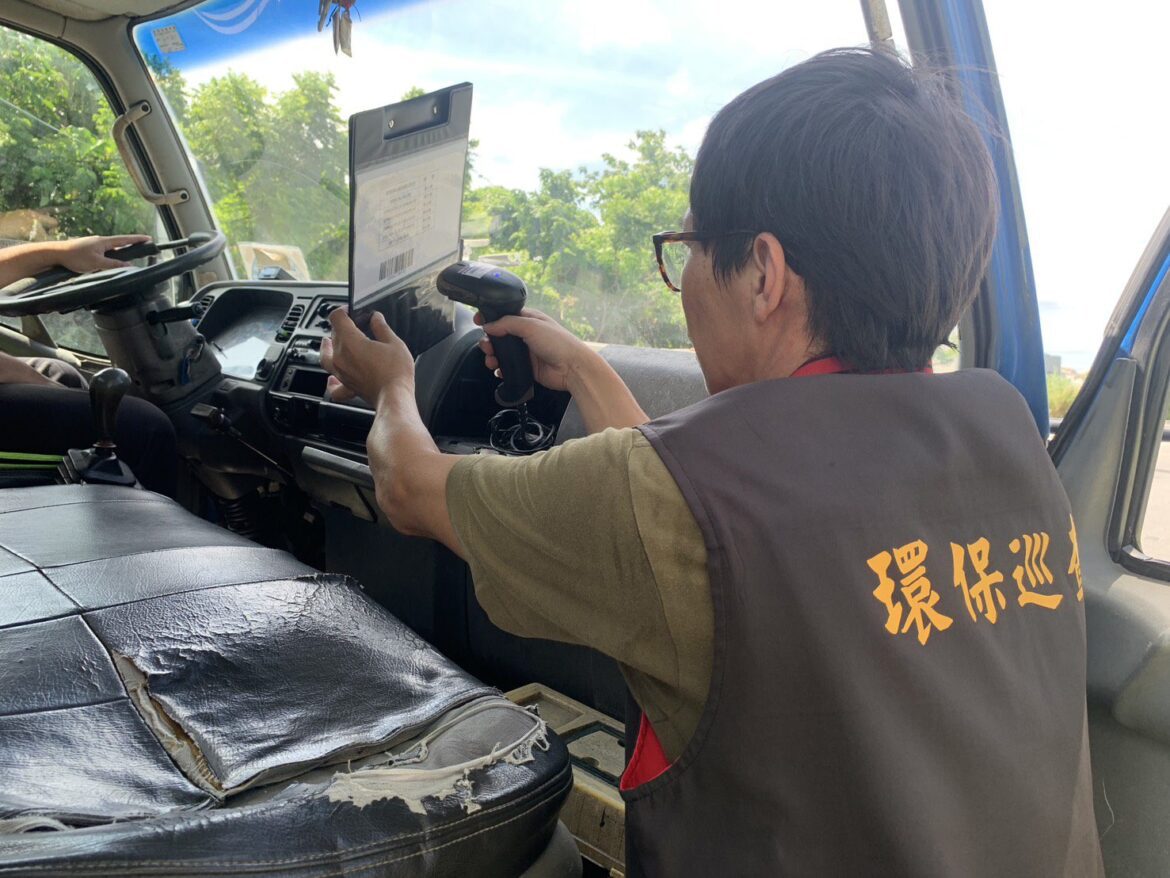 從源頭到去化守護潔淨家園  打造花蓮合法廢棄物清除處理體系