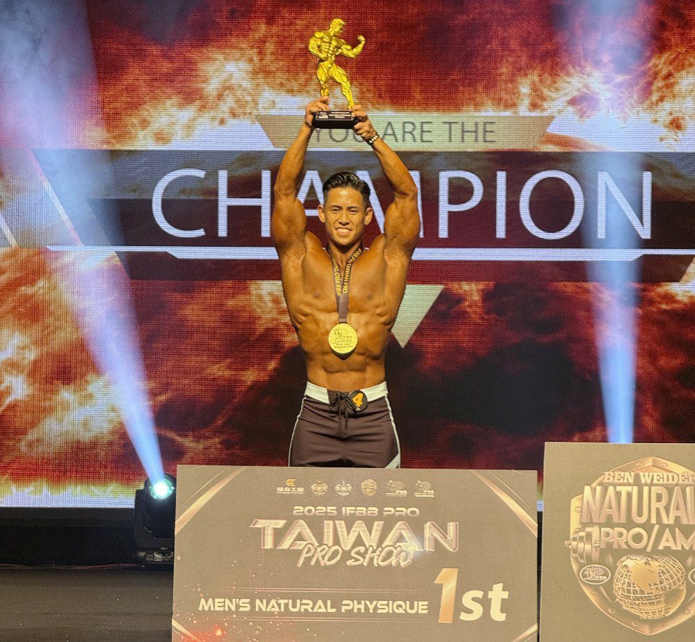 「2025 IFBB PRO SHOW」台灣職業大賽落幕    七張自然職業卡、兩張奧賽、一張本韋德出爐