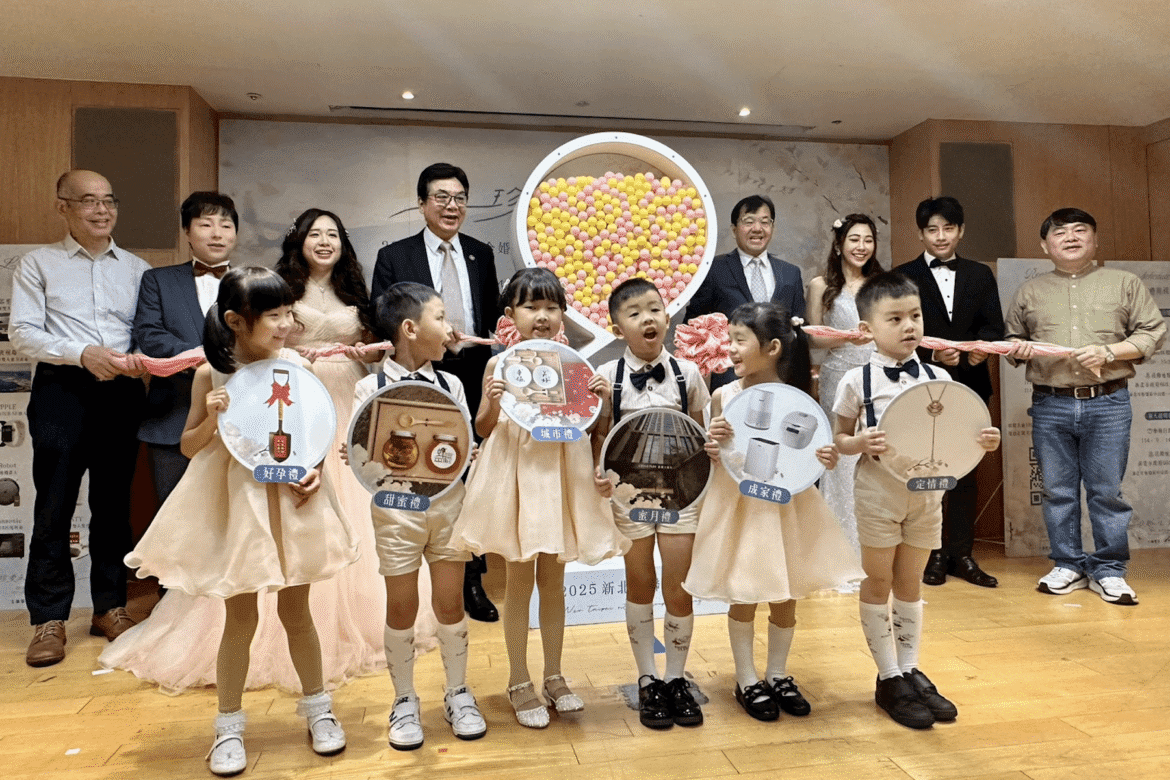 新北聯合婚禮10/19登場     百對新人限量徵集     送水晶珍珠項鍊再抽蜜月與家電大獎