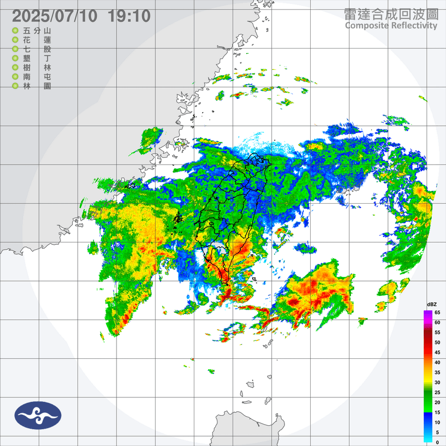 大雨滂沱持續肆虐 這些學校與地方7/11停班停課