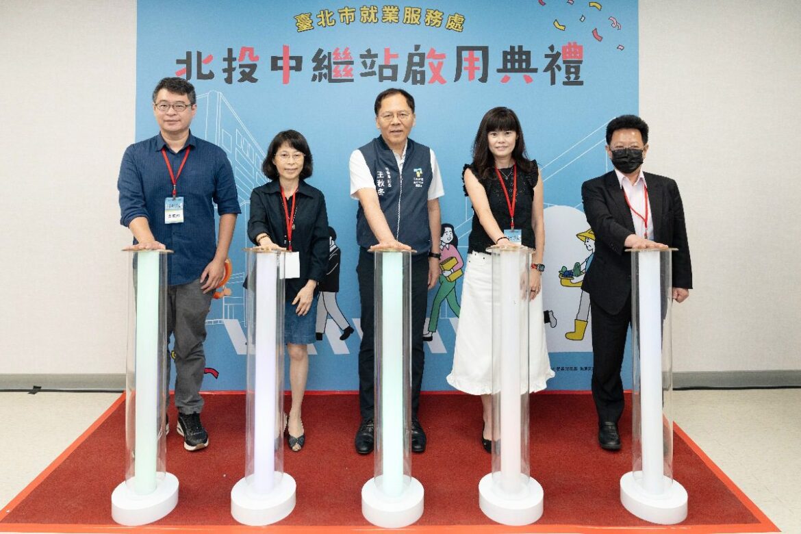 暖心故事有洋蔥！北投就服站搬家了   勞動局：服務升級不打烊