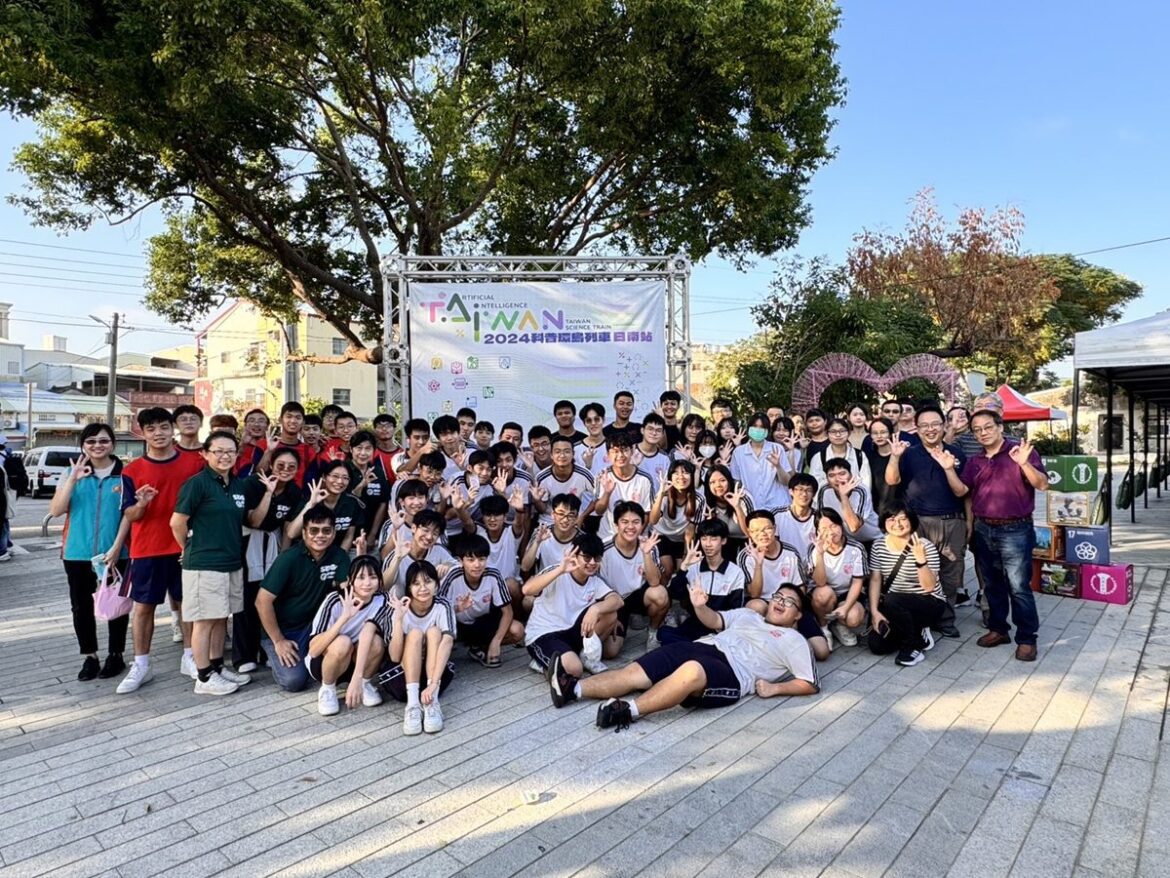 大葉大學參與「2025 Kids’ Science」科學市集  推廣科學教育與永續理念