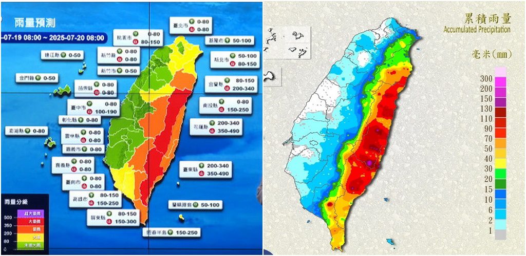 更新訊息/薇帕颱風強降雨 蘇花兩路段預警性封路已解除