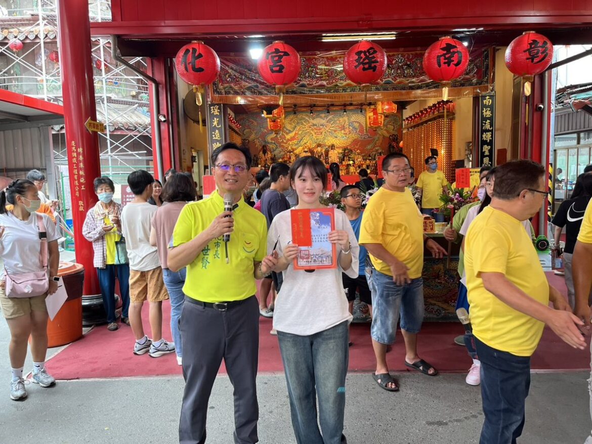 彰化南瑤宮頒發146萬媽祖信徒子女獎學金 頒發901名學子受惠