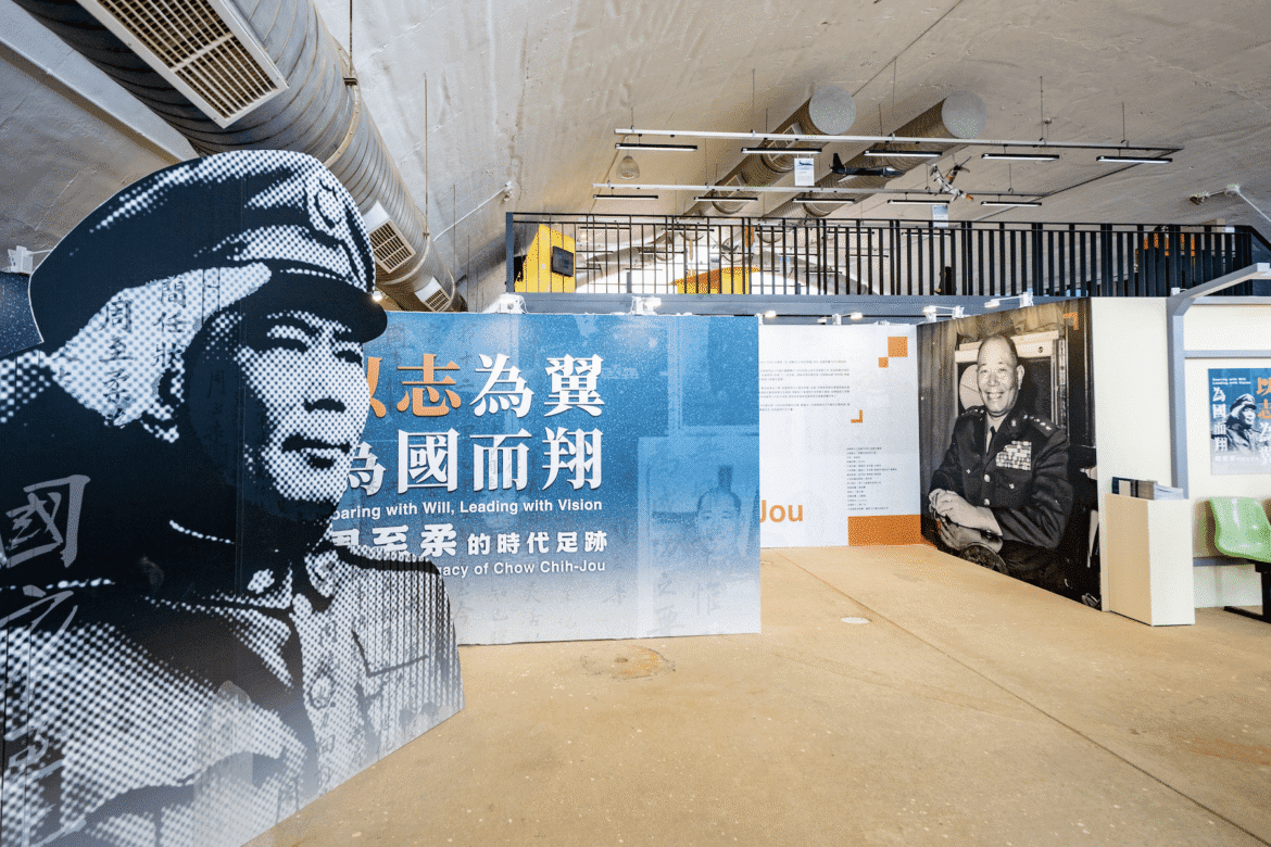歷史傳承新里程碑     桃園「風起05」警戒區開放     邀民眾重溫空軍記憶
