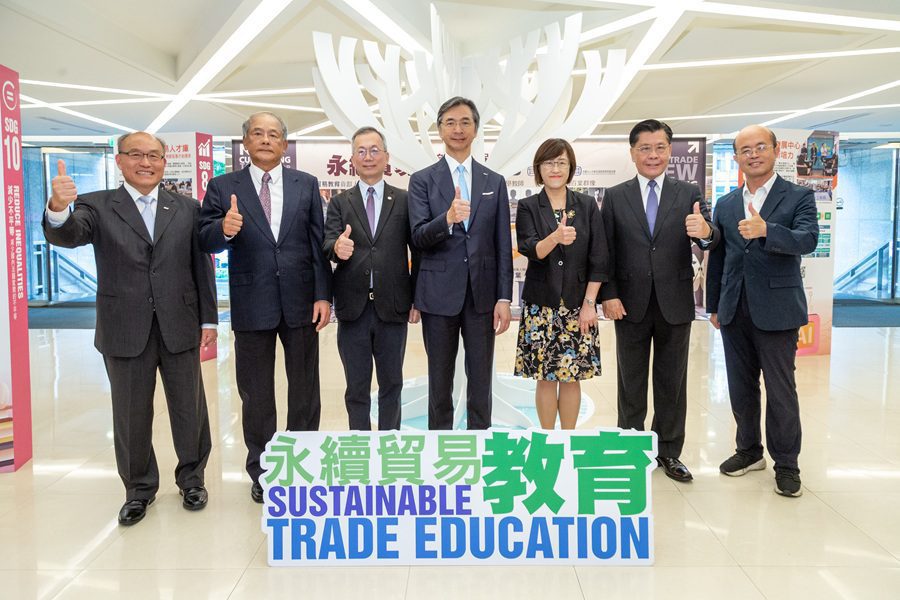 IEAT啟動人才教育新引擎！培育具數位力、永續力及國際力的新世代貿易人才