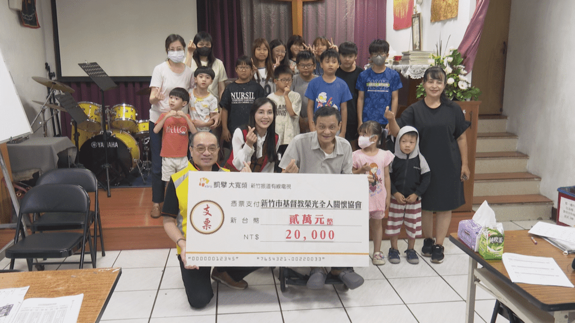 振道捐款兩萬挹注榮光  關懷弱勢學子不間斷