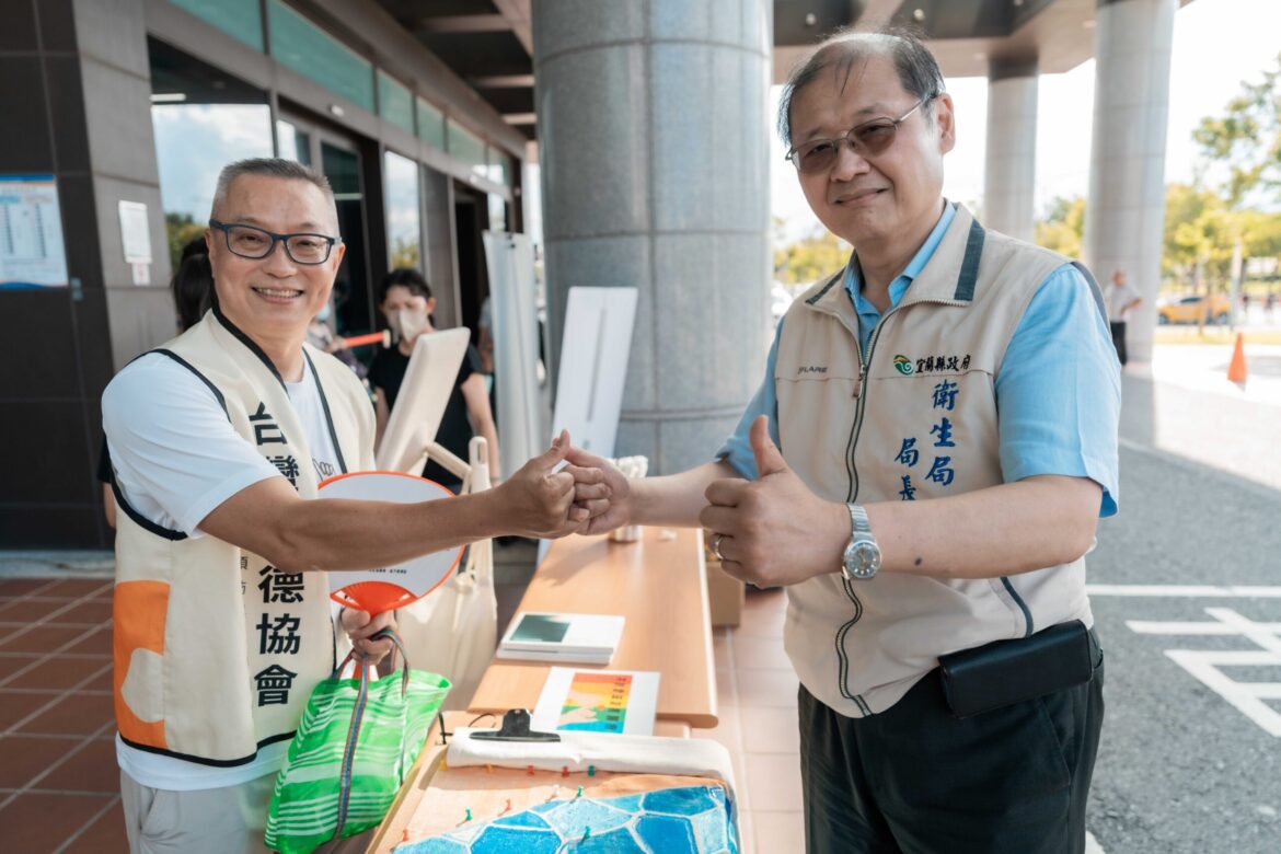 響應U Café巡迴活動   消彌歧視打造愛滋友善醫療環境