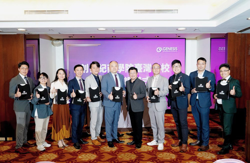 創世紀商學院台灣分校成立   馬來西亞總院與台灣團隊於桃園簽署授證合作協議