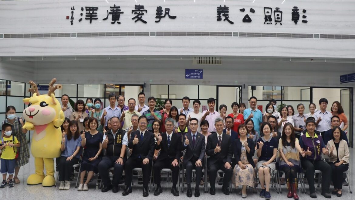 彰化分署喬遷員林新廳舍揭牌  司法園區新添生力軍