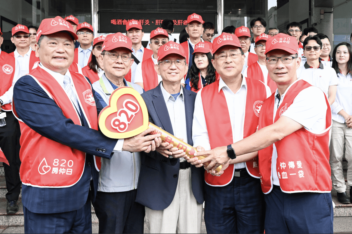 桃園接棒全國房仲捐血     王明鉅肯定公益善舉     強調房仲業回饋社會精神