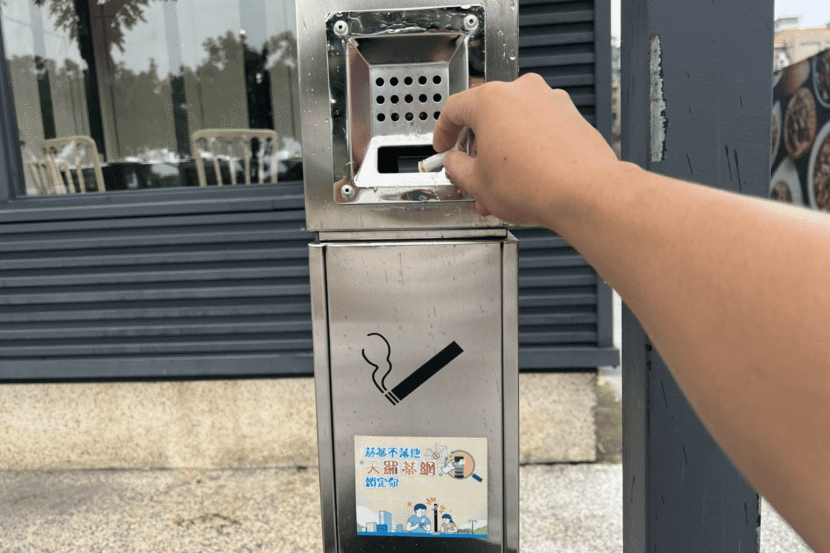菸蒂不落地從我做起     新北環保局暑期出擊     夜市、商圈邀民眾響應