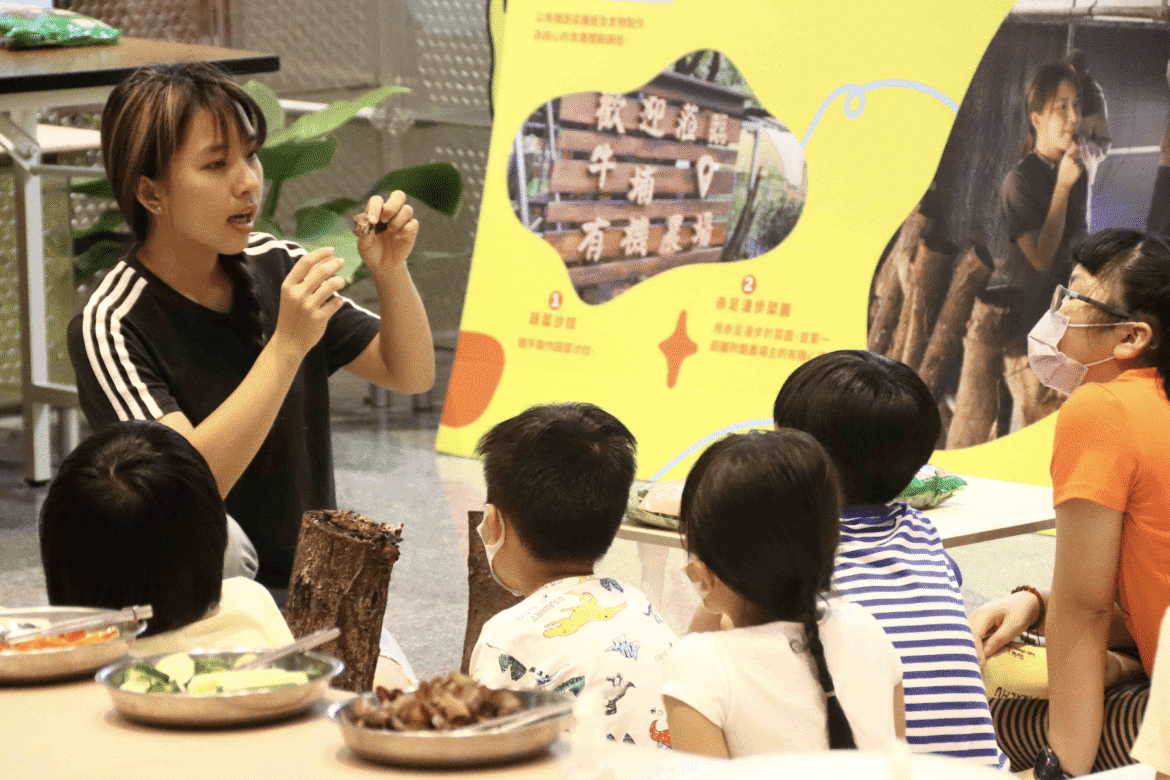 新北食農教育展8/4開跑     「野菜學園祭」揭示作物成長奧秘     五場免費工作坊明起報名