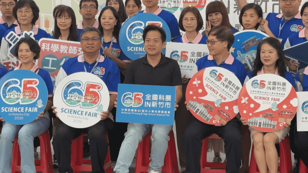 全國中小學科展落幕  邱臣遠慰勉承辦人員