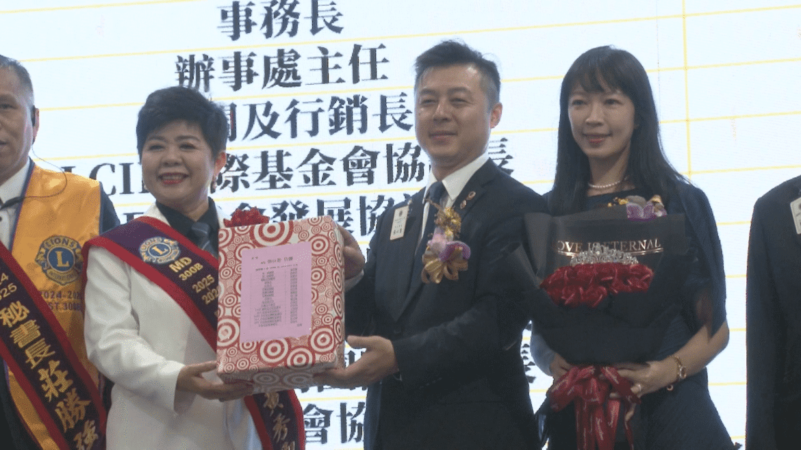國際獅子會300B-6區  新任總監黃秀卿上任
