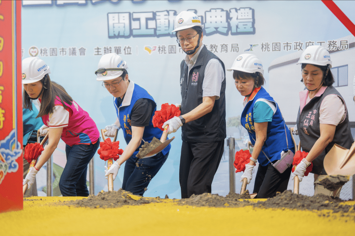 桃園強化校園建設     張善政出席自立國小活動中心動土     提升教學設施
