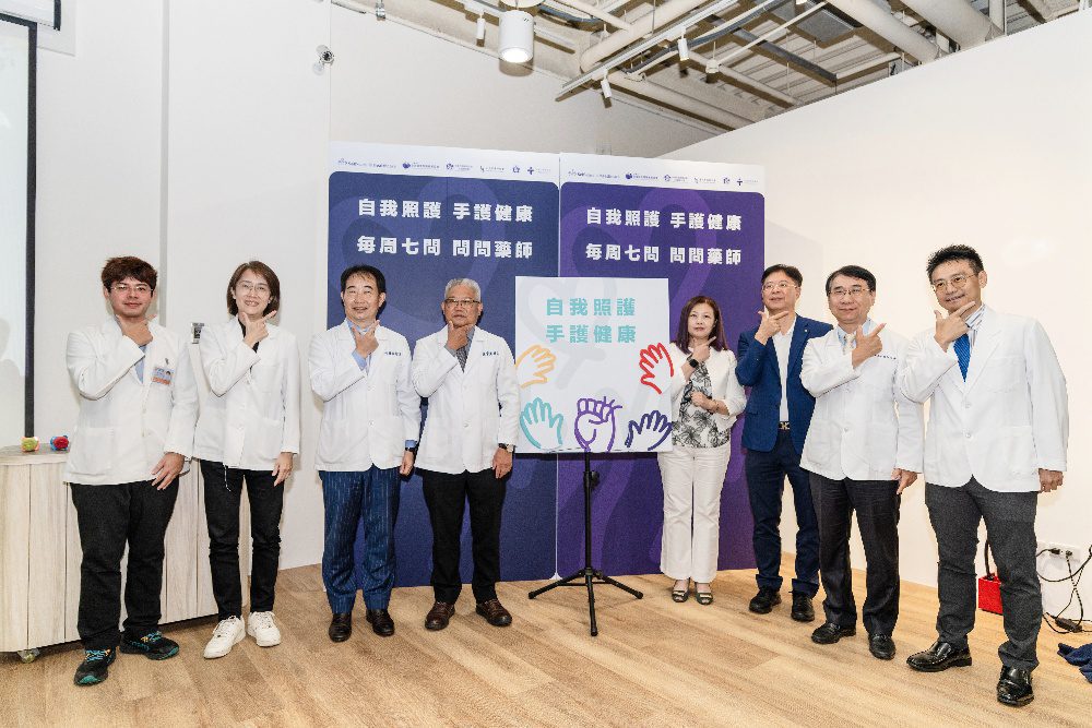 自我照護產業協會蔡宜芳理事長：培養自我照護能力  健康地老化