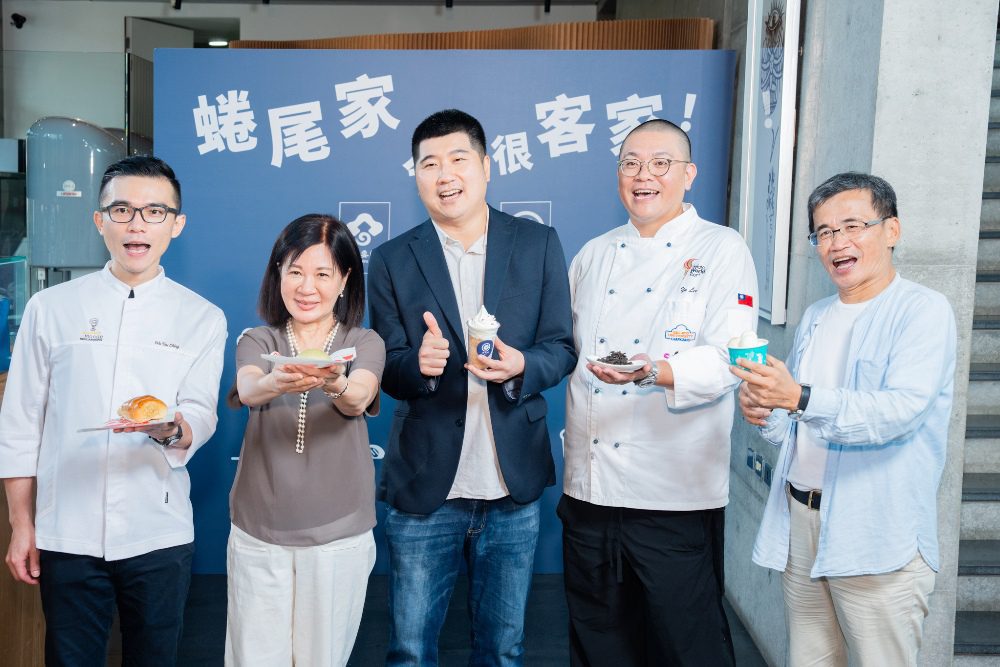 「蜷尾家・今夏很客家」全新客食風味登場