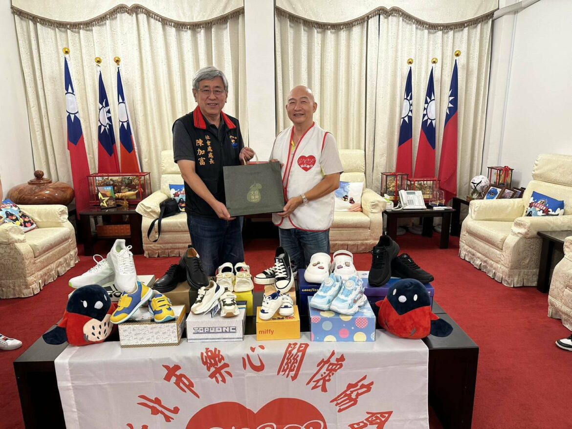 新北樂心關懷協會愛心不斷  今捐贈花蓮弱勢兒少300張鞋券
