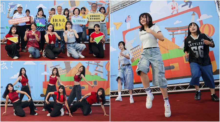 扮演親善大使讓世界看見宜蘭　蘭陽青年圓夢計畫起跑