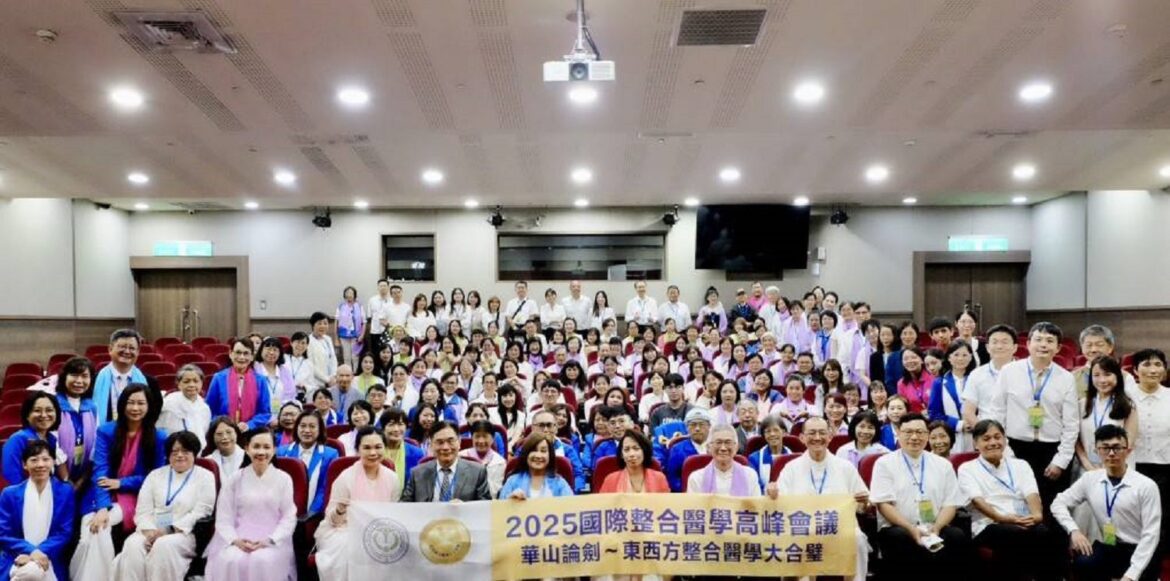 國際整合醫學論壇登場　八大醫學菁英激盪療癒新思維