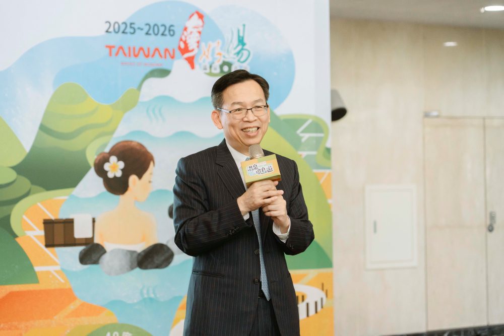 環島遊泉台、啖美食 「2025-2026台灣好湯  溫泉環島遊」9月開跑！