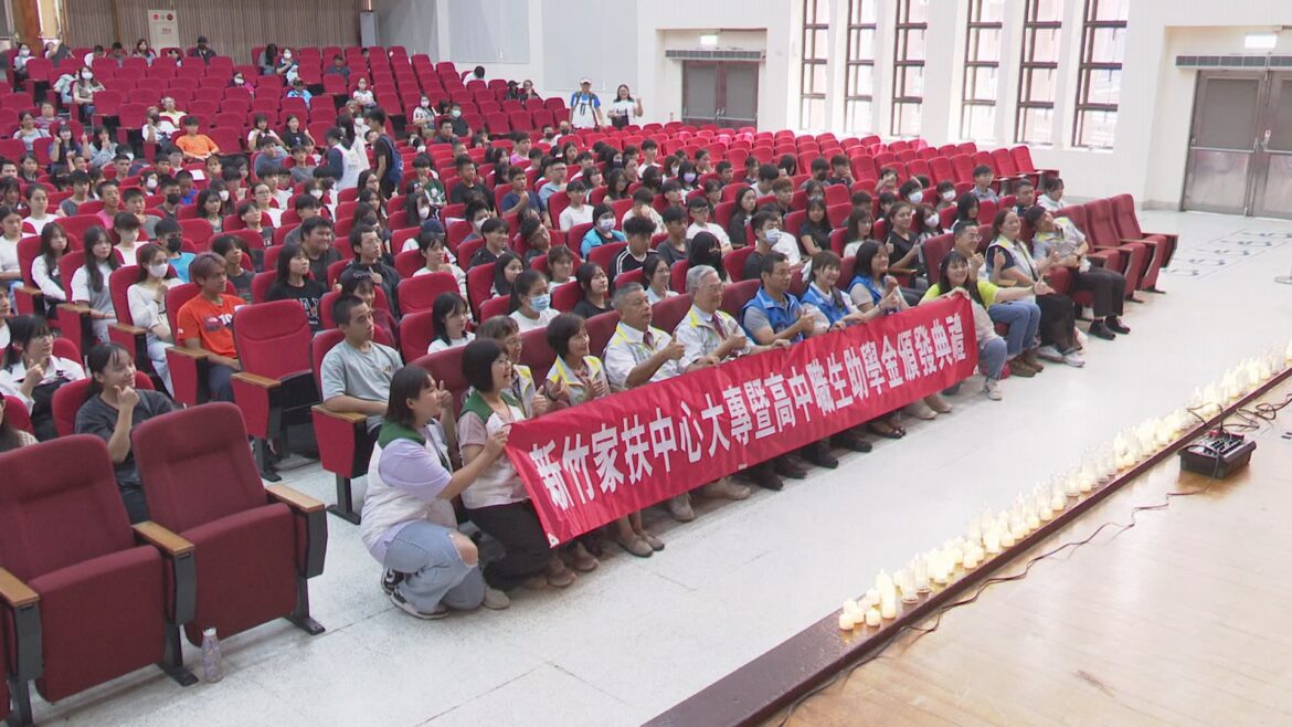 助學金是支持更是鼓勵  學子家長逐夢踏實