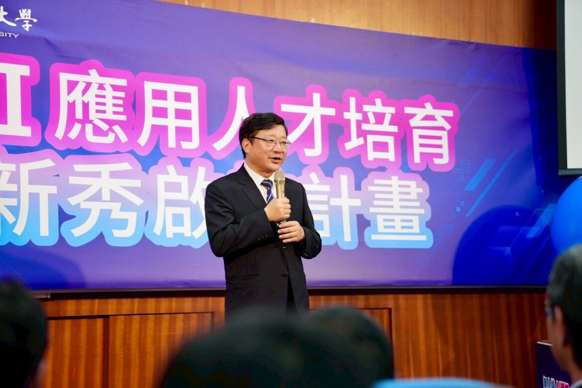 經濟部「AI新秀計畫」正式起跑　四校之一虎科大推出「無人機AI賦能人才培訓計畫」