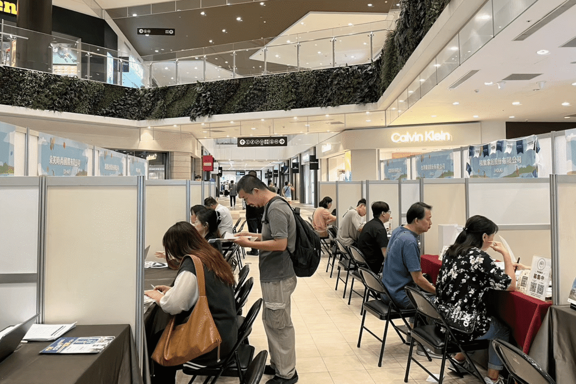 想找工作看這裡!新北林口三井Outlet辦聯合徵才     近600職缺9/2、9/3登場