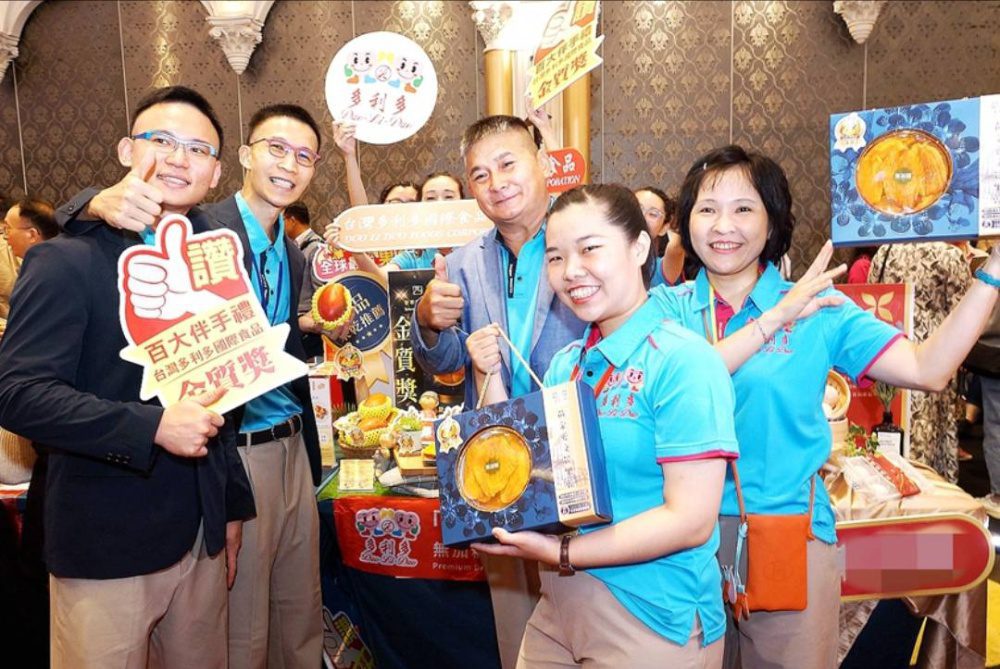 十年守住一片無糖果乾   多利多將台灣農業推上世界舞台