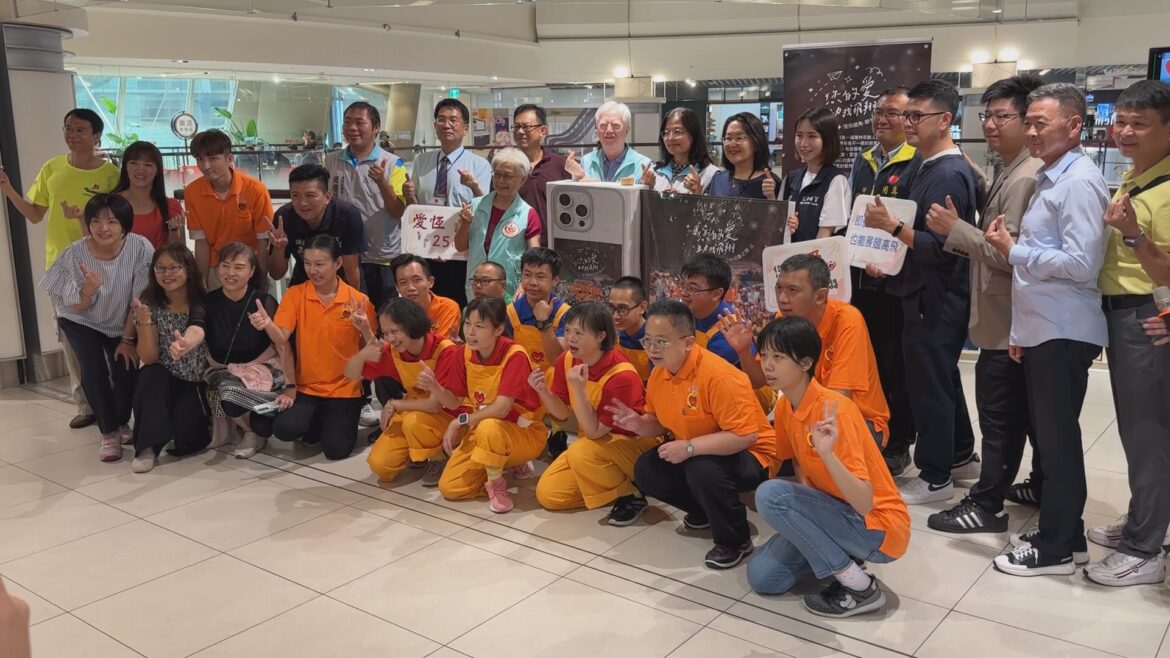 《慢飛視角─新竹印象之旅》  巨城迴廊登場
