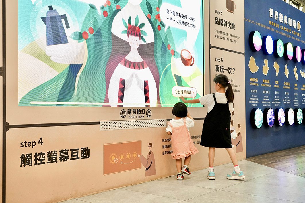「嘉義田園小農夫」親子自駕遊　把握暑假最後機會