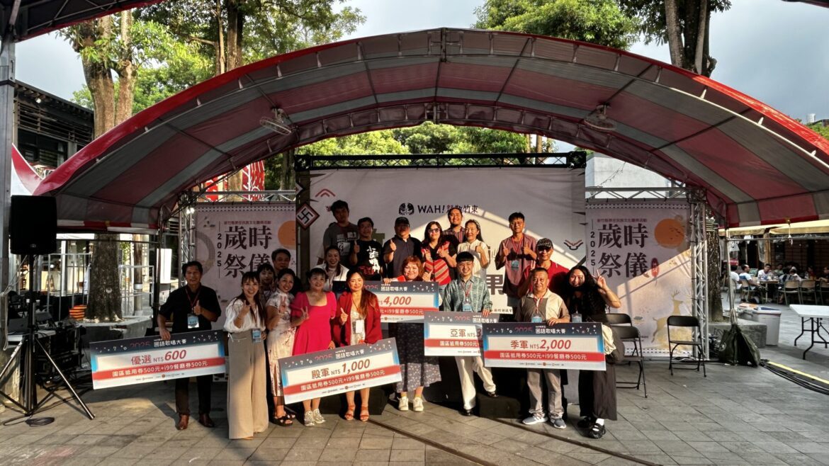 原民產業創新風貌「竹藝新風尚商品成果展」熱鬧落幕  全方位展現原鄉文化新魅力