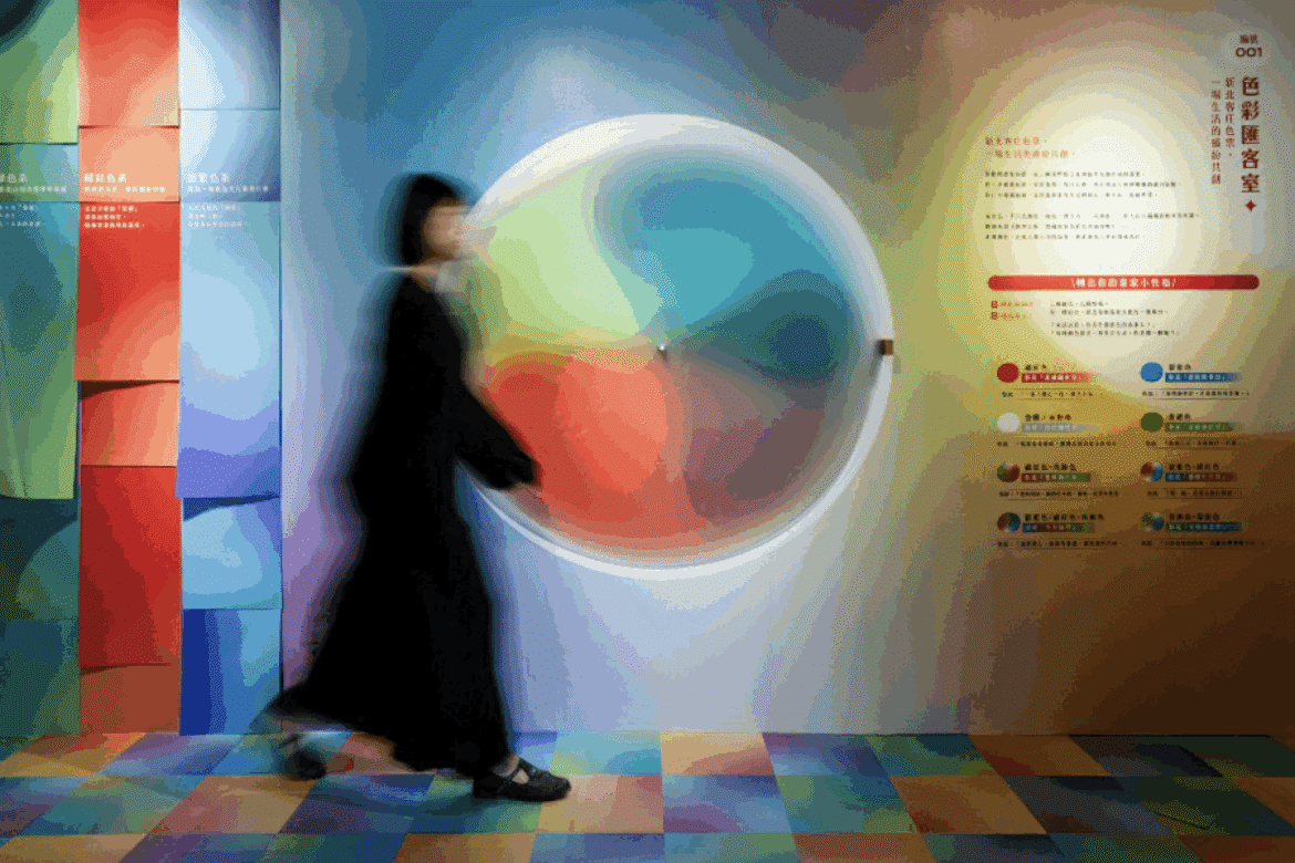 新北客家園區20週年《匯客之所》特展     以色彩敘事     邀您感受客家文化美學