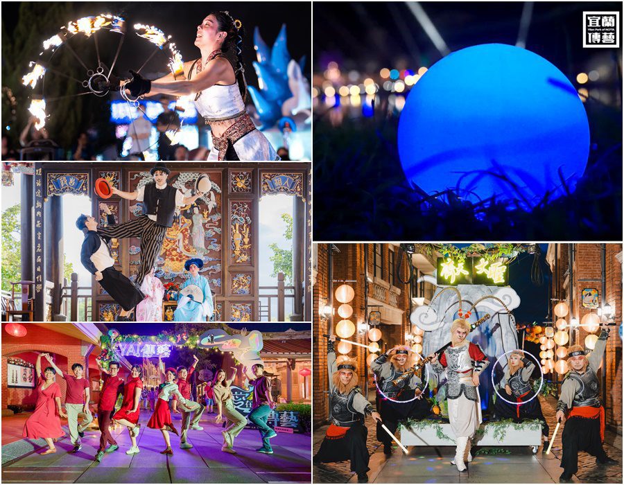 影音/經典國片×炫光樂園×微醺市集 傳藝邀您一票玩日夜