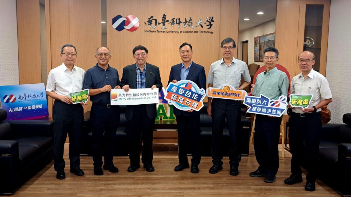 南臺科大育成新創點亮阿茲海默症治療新希望　TML-6新藥申請全球二期臨床試驗