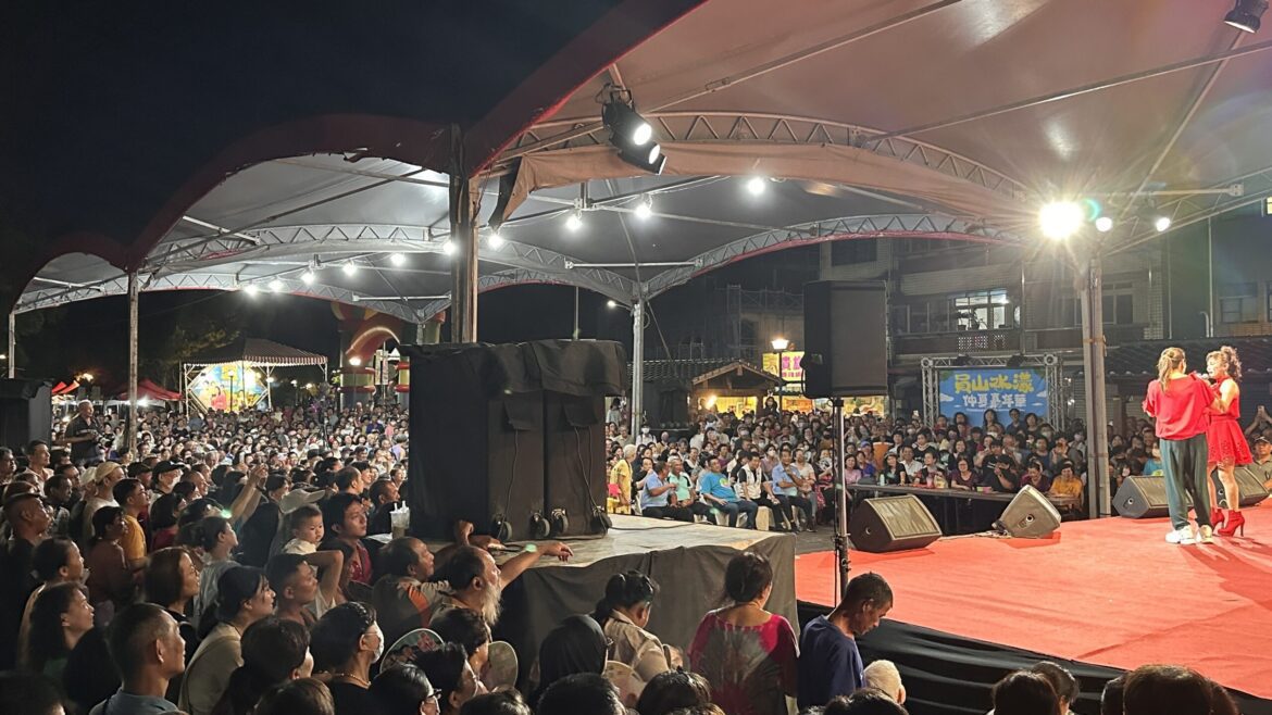 「員山水Young仲夏嘉年華」   人氣歌手演出員山公園人氣爆棚
