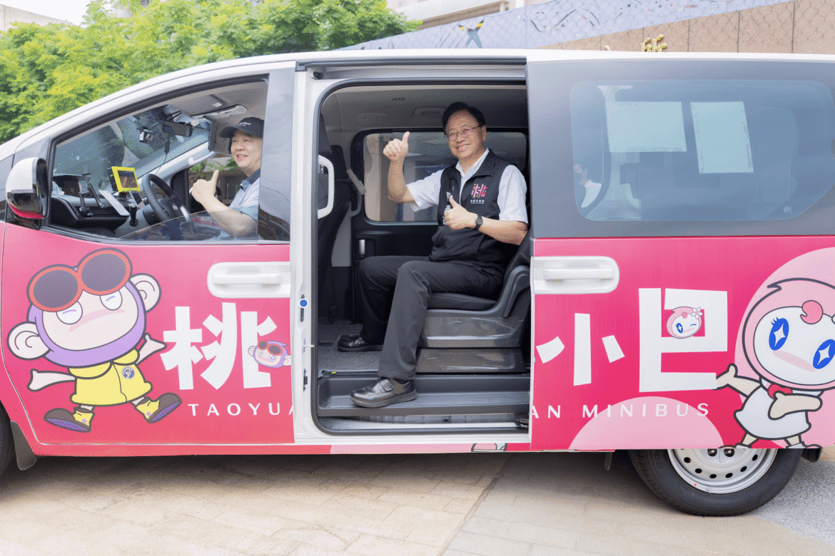 大園、新屋桃小巴通車     張善政宣布路線將倍增     深入偏遠地區提供便利接駁
