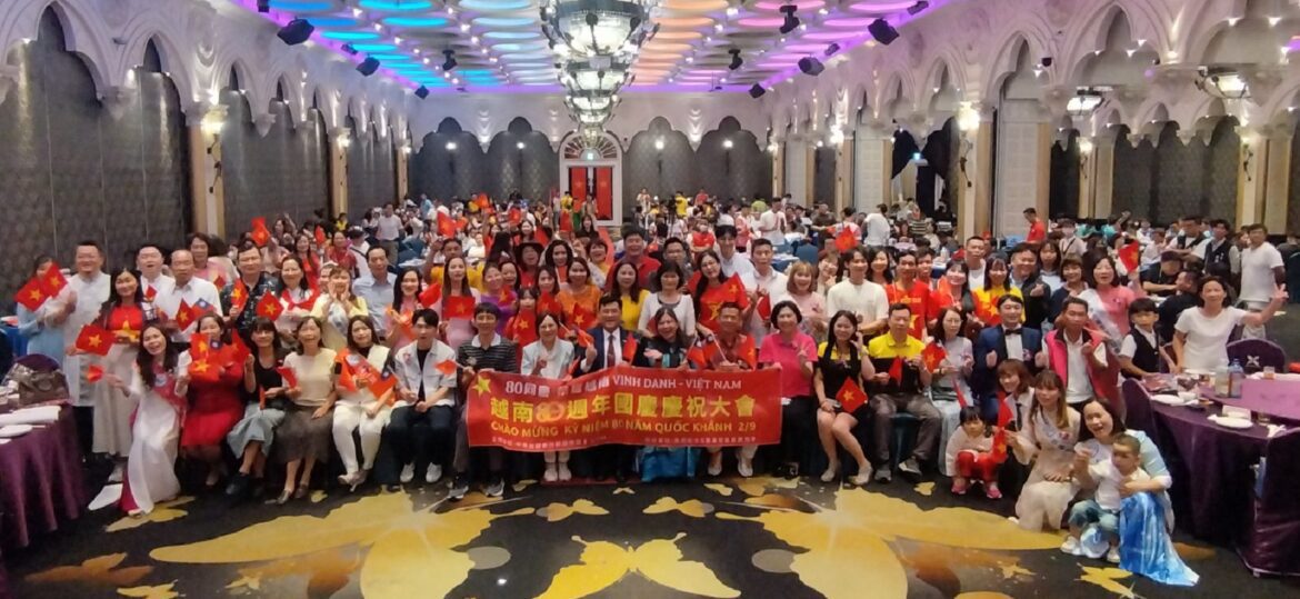 越南建國80週年在台盛大慶祝  「台越盃足球賽」頒獎典禮熱鬧登場