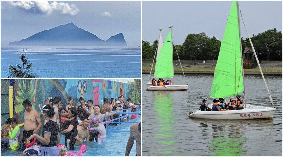 楊柳颱風過了 8/14龜山島續封島 童玩節重新開園