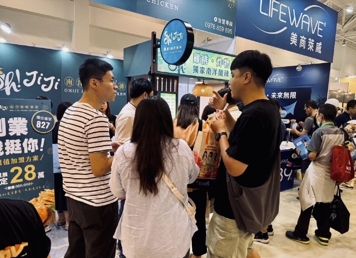 高雄創業展締造20萬人潮　從洗機車到南洋雞排加盟商機全開