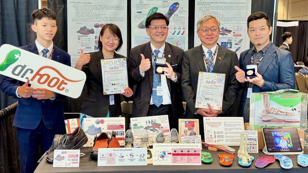 Dr.Foot勇奪2025美國矽谷國際發明展金銀牌　MIT足部健康科技創國際榮耀