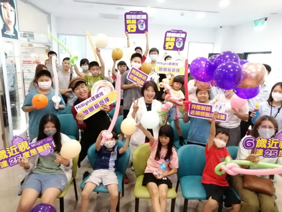 「看魔術學習防近視」嘉義小朋友好Happy　信賴眼科用心衛教保護兒童好眼力