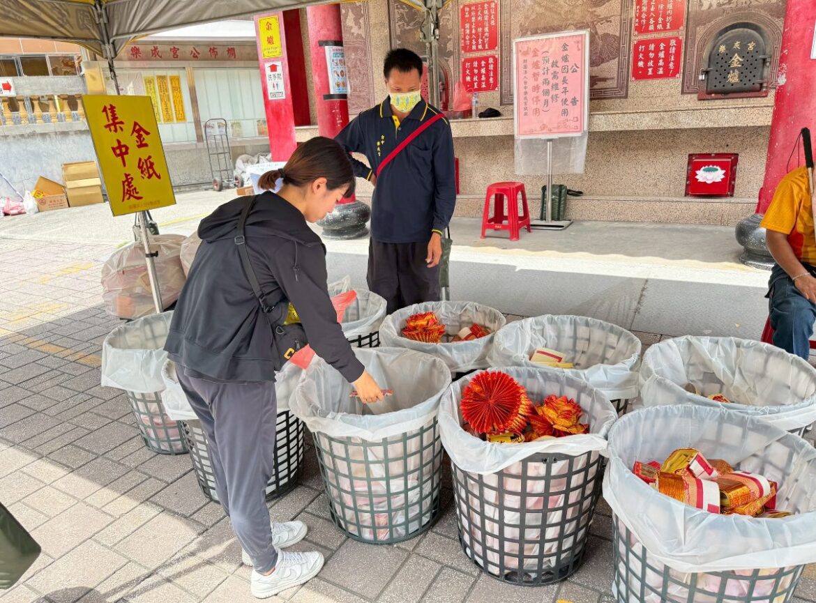 環保祭祀新紀元　中市府鼓勵中元不燒金、空氣更清新