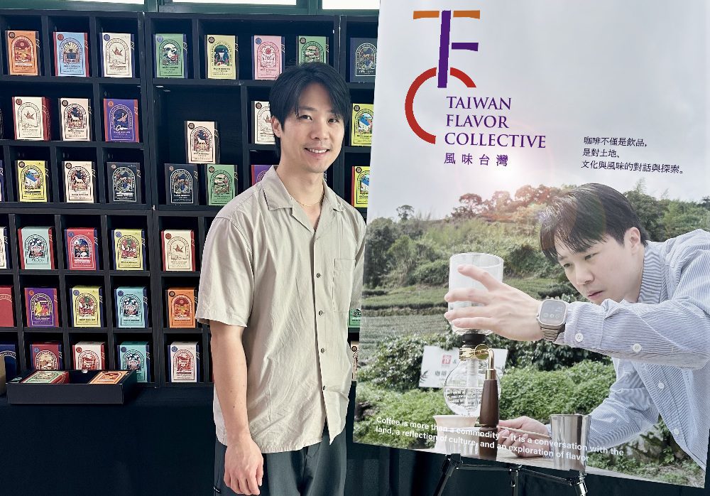 台灣之光張維欣化身風味詩人    助力「台灣風味聯盟」走向國際舞台